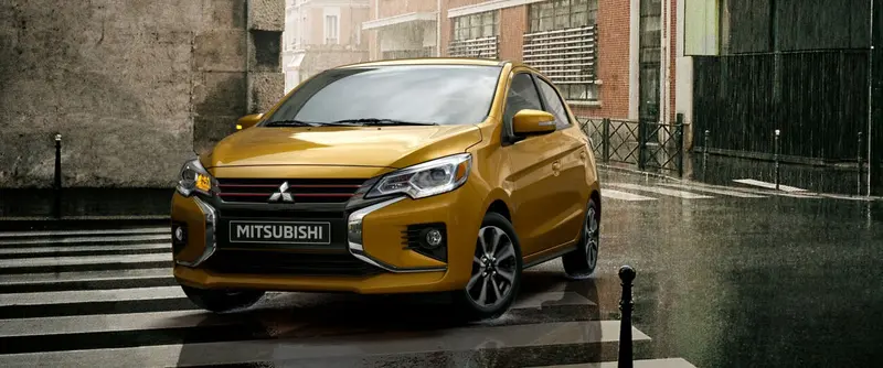 Yellow Mitsubishi Mirage 2022 Model Year