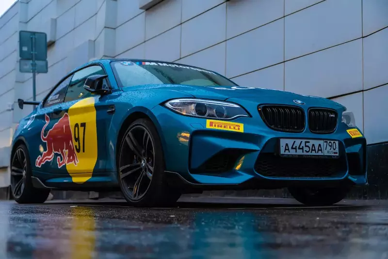 BMW M2 Coupe Racing Redbull